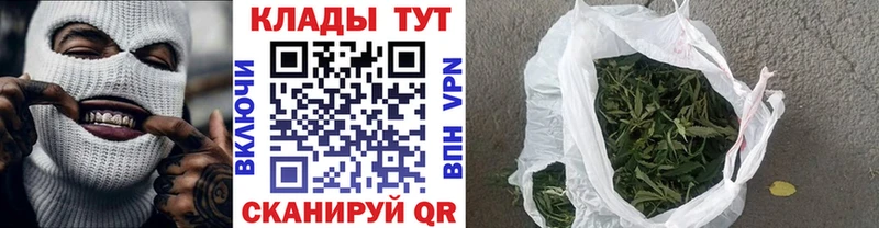 Галлюциногенные грибы Тюмень