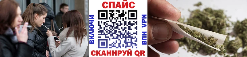 БУТИРАТ оксана  где купить наркоту  Тюмень 