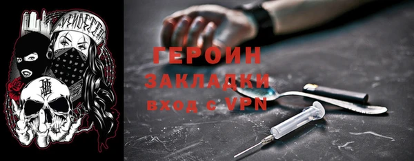 гашишное масло Верхнеуральск