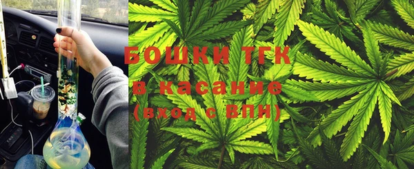 герыч Бородино