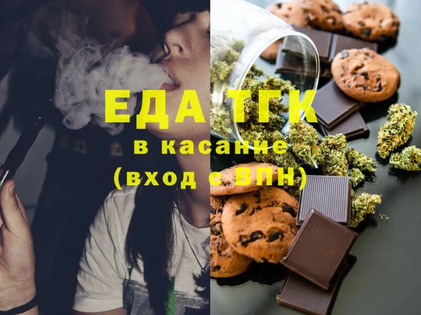 гашишное масло Верхнеуральск