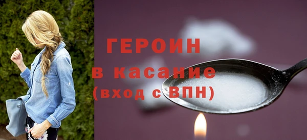 гашишное масло Верхнеуральск