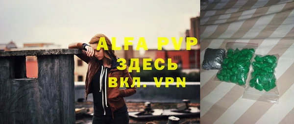 гашишное масло Верхнеуральск