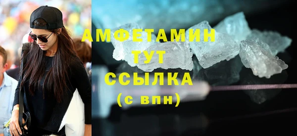 гашишное масло Верхнеуральск