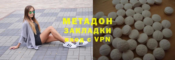 гашишное масло Верхнеуральск