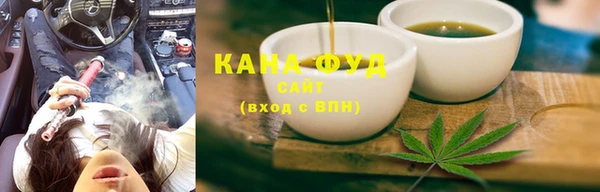 ПСИЛОЦИБИНОВЫЕ ГРИБЫ Верея