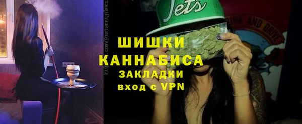 гашишное масло Верхнеуральск