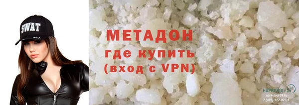 гашишное масло Верхнеуральск
