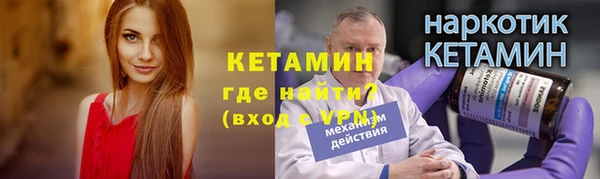 гашишное масло Верхний Тагил