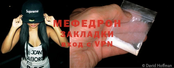 гашишное масло Верхний Тагил