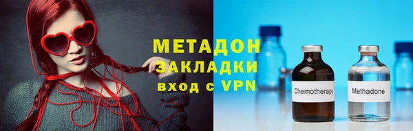 гашишное масло Верхний Тагил
