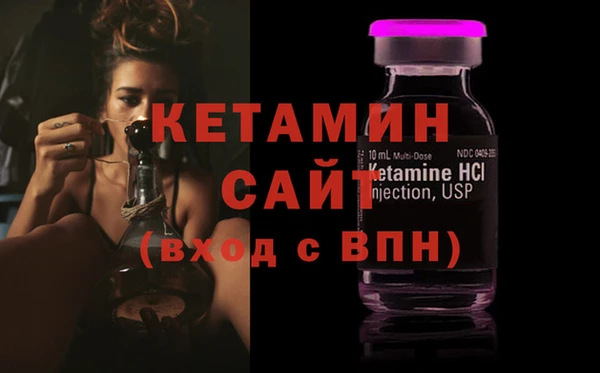 гашишное масло Верхнеуральск