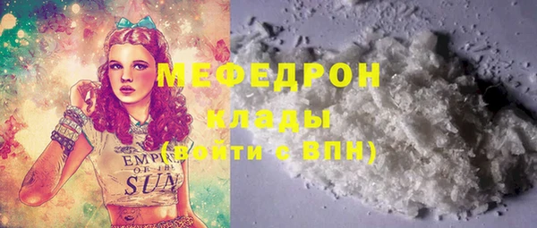 гашишное масло Верхний Тагил