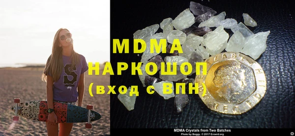 гашишное масло Верхнеуральск