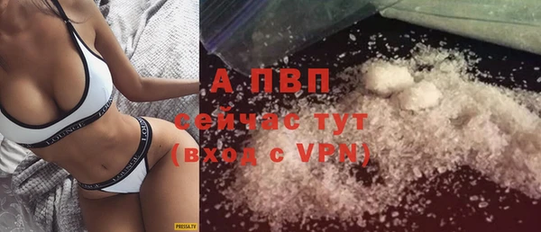 гашишное масло Верхнеуральск