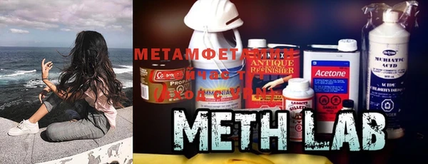 гашишное масло Верхний Тагил