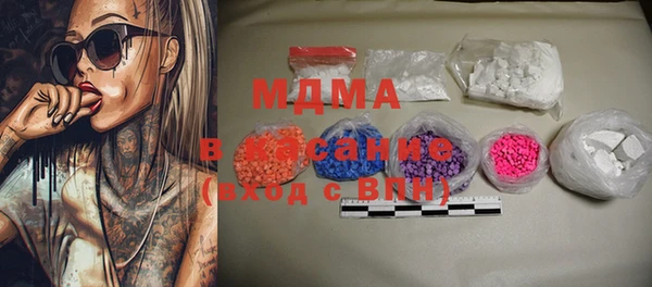 гашишное масло Верхний Тагил