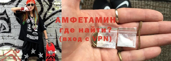 ПСИЛОЦИБИНОВЫЕ ГРИБЫ Верея