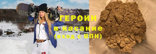 гашишное масло Верхний Тагил