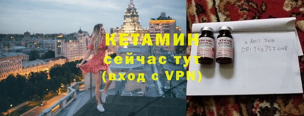 гашишное масло Верхнеуральск