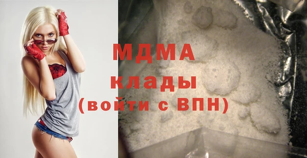гашишное масло Верхний Тагил