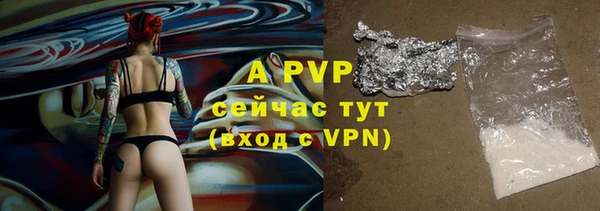 гашишное масло Верхнеуральск