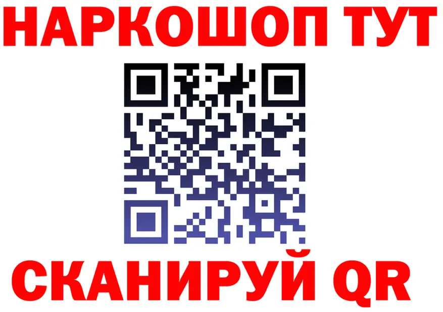 A PVP СК КРИС вход это MEGA Тюмень