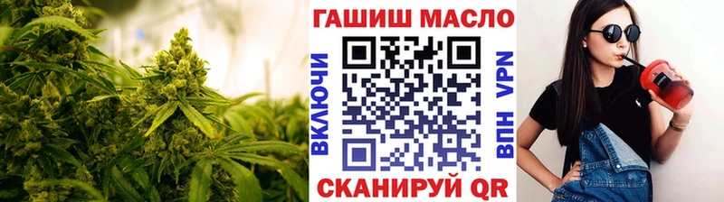 хочу наркоту  Тюмень  Дистиллят ТГК вейп 