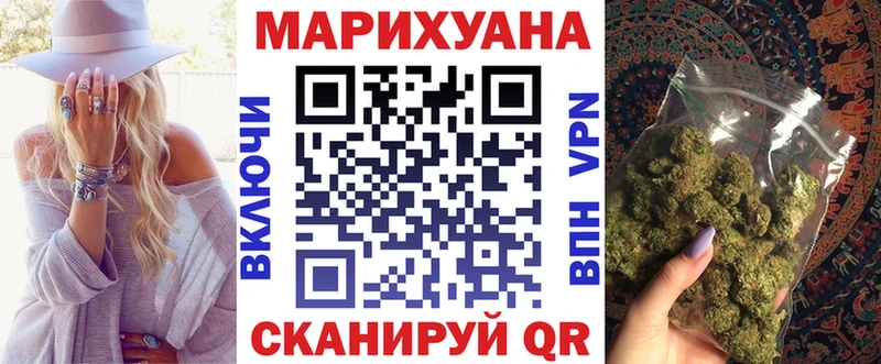 это официальный сайт  Тюмень  Канабис индика 